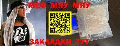 МДПВ Конаково