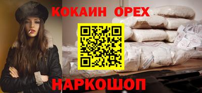 альфа пвп Коммунар