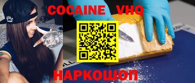альфа пвп Коммунар