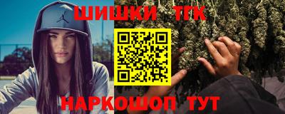 эйфоретик Комсомольск-на-Амуре