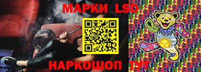 МДПВ Конаково