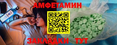 МДПВ Конаково