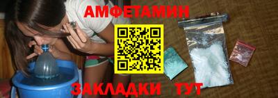 МДПВ Конаково