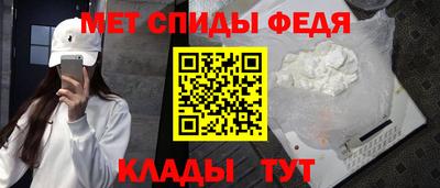 альфа пвп Коммунар