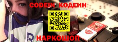 альфа пвп Коммунар