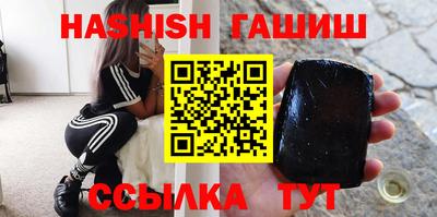 альфа пвп Коммунар
