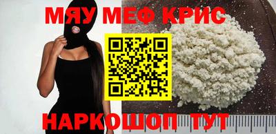 МДПВ Конаково