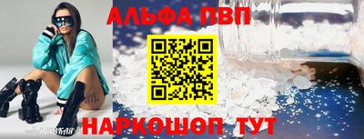 МДПВ Конаково