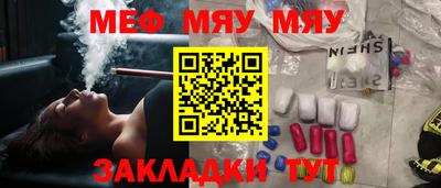 МДПВ Конаково