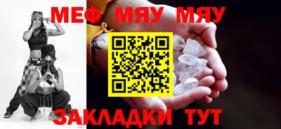 МДПВ Конаково